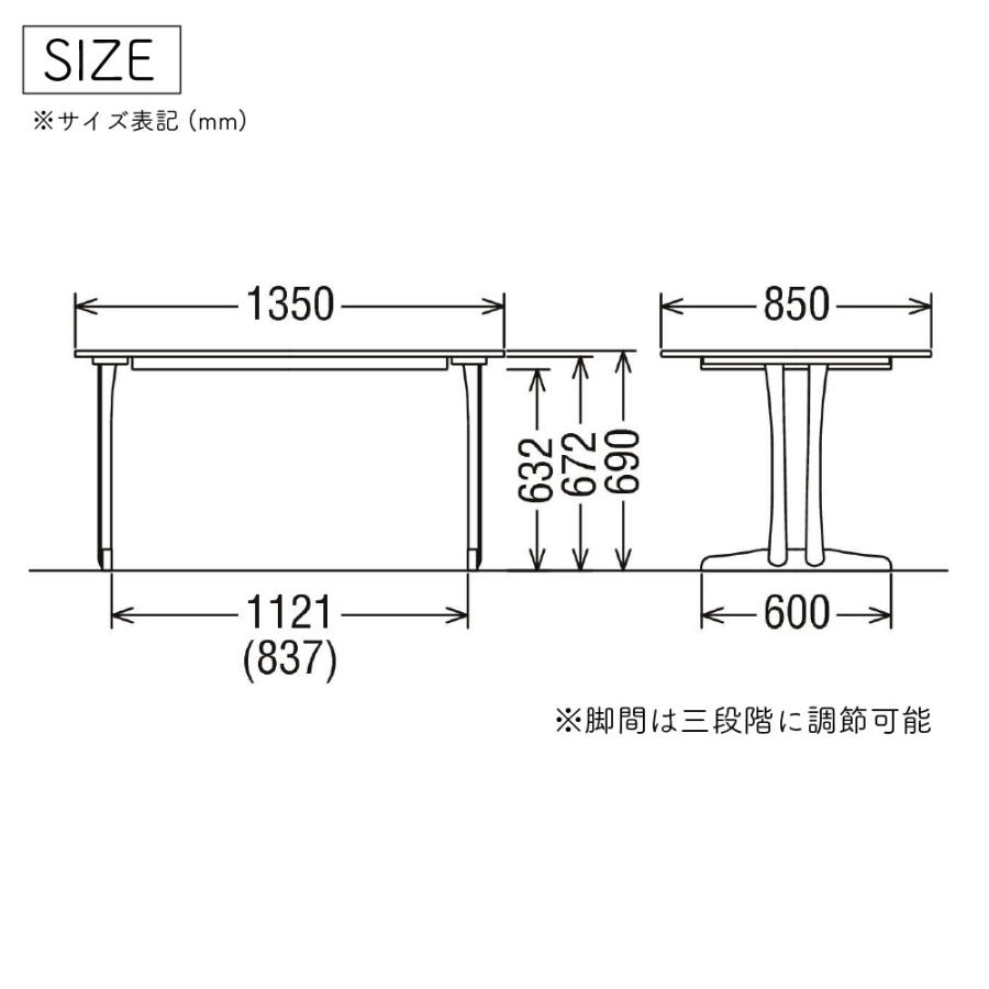カリモク家具（KARIMOKU FURNITURE） DU4840 DU4845 E K H Y Q A R P L