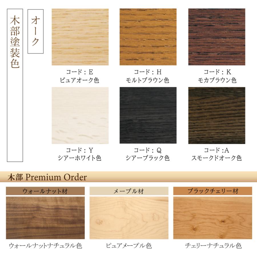 カリモク家具（KARIMOKU FURNITURE） 【開梱設置付】 DU5161 DU5165