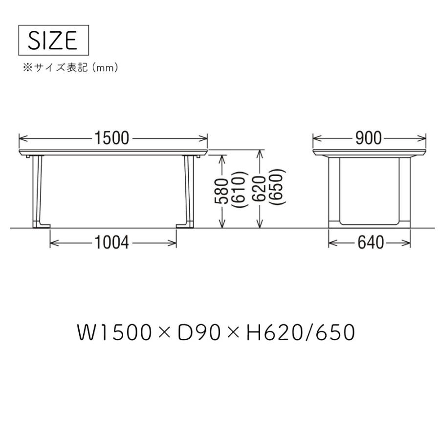 今週中で削除karimoku カリモク家具 木製座卓 約150 x 88高さ34 今週中で削除karimoku カリモク家具 木製座卓 約150 x 88高さ34