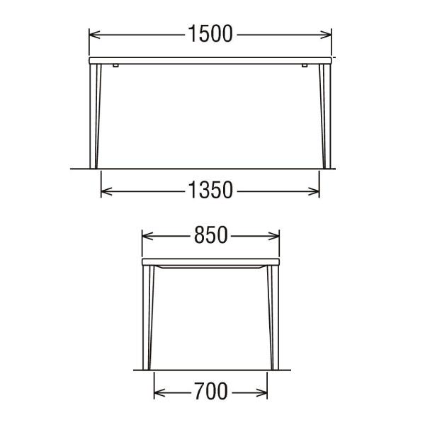 カリモク家具 【開梱設置付】 DU5320 E H K Y Q A 食堂テーブル カリモク家具 【開梱設置付】 DU5320 E H K Y Q A 食堂テーブル