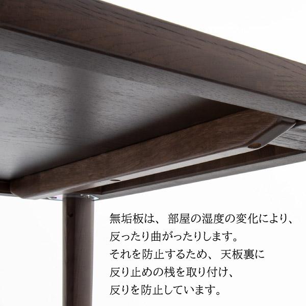 展示品　カリモク　オーク材　無垢板　ダイニングテーブル　北欧　デスク　つくえ 展示品 カリモク オーク材 無垢板 ダイニングテーブル 北欧