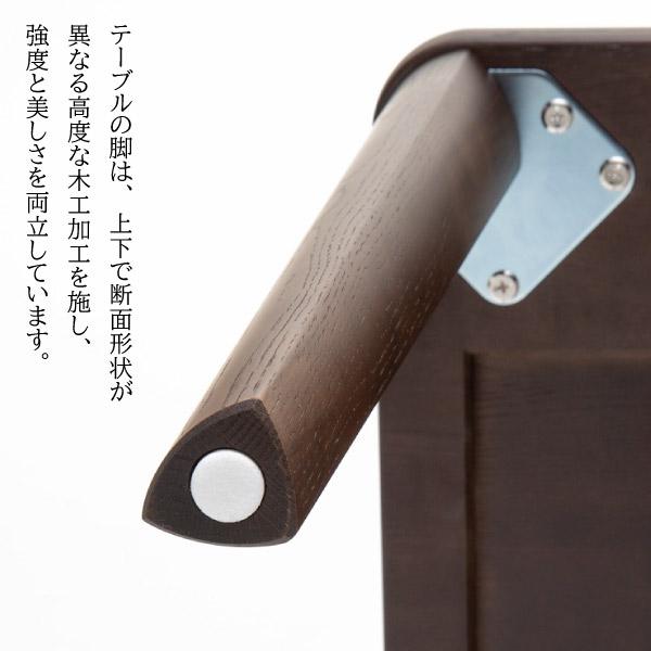 カリモク家具（KARIMOKU FURNITURE） 【開梱設置付】 DU5320