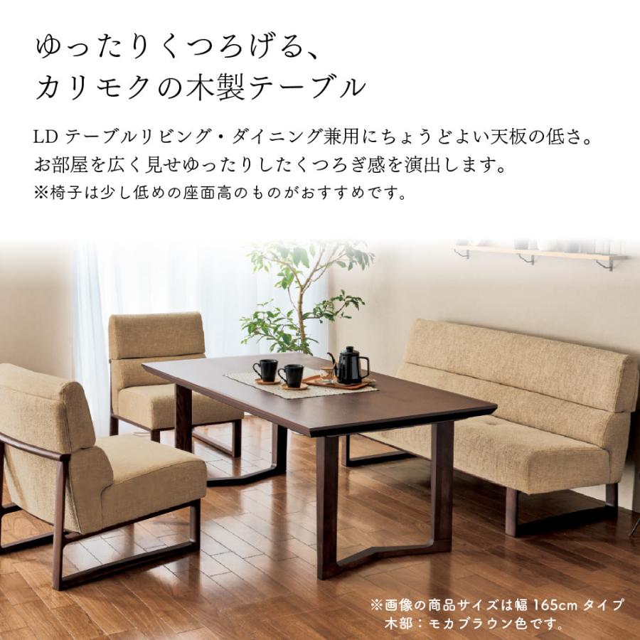 カリモク家具 【開梱設置付】 DU6161 DU6165 E H K Y Q A R P L カリモク家具 【開梱設置付】 DU6161 DU6165 E H K Y Q A R P L