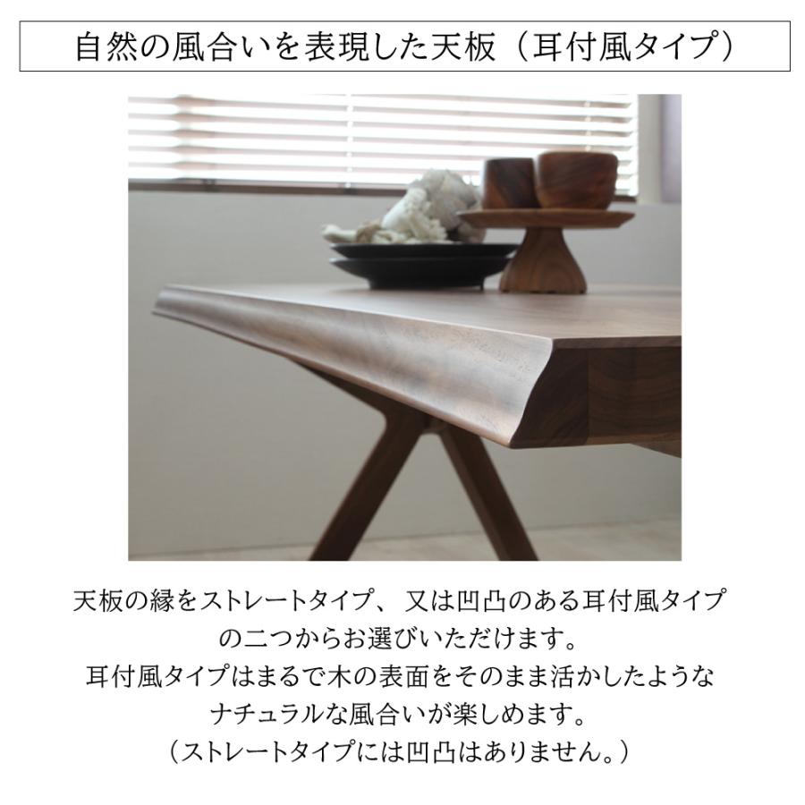 カリモク家具（KARIMOKU FURNITURE） 【開梱設置付】 DW7000 DW7002