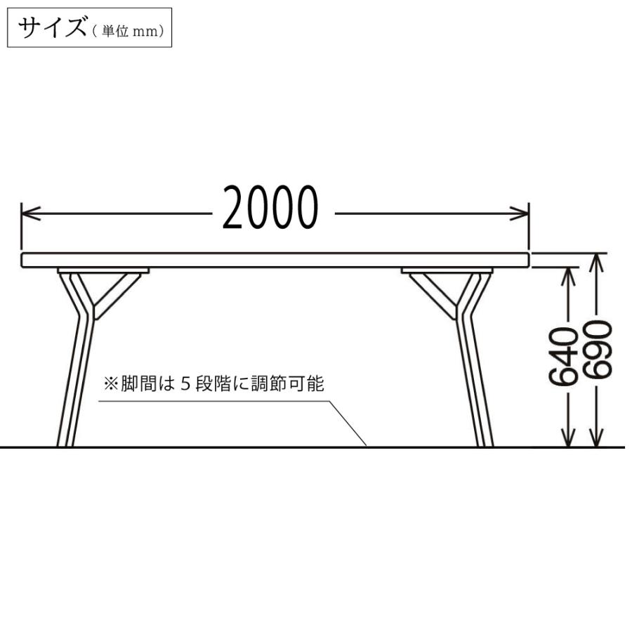 カリモク　テーブル　KG-AT-0007 カリモク家具（KARIMOKU FURNITURE） 【開梱設置付】 DW7000 DW7002