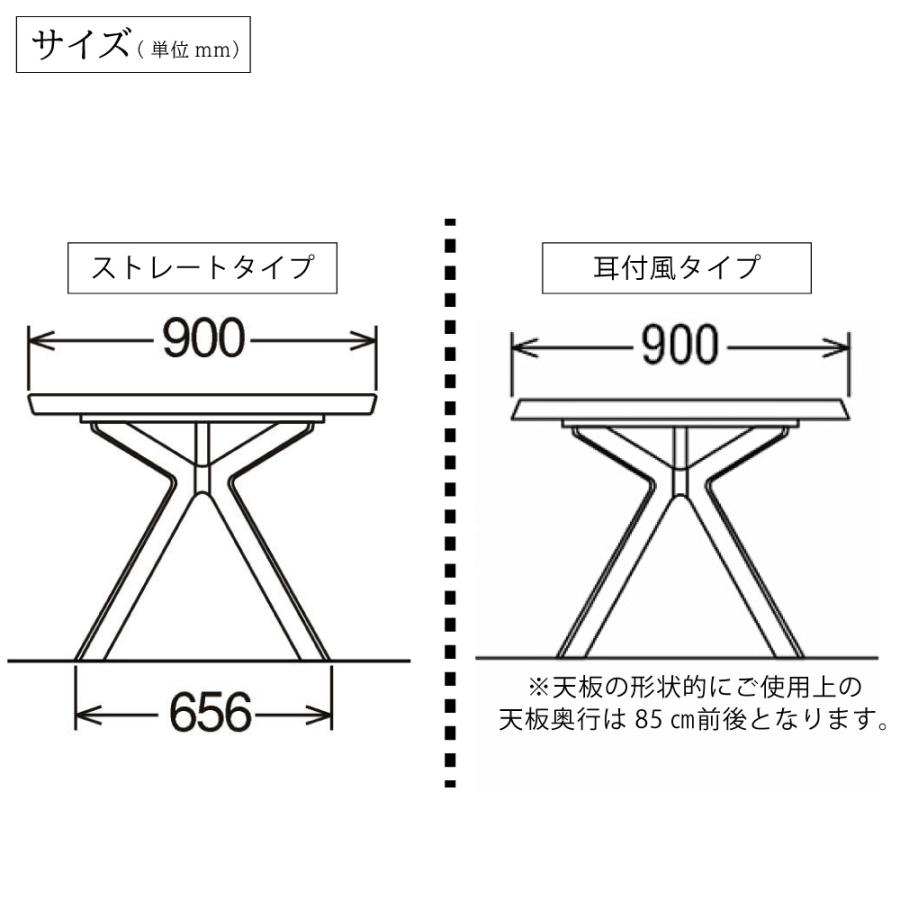 カリモク-karimoku 天然木使用　長方形　テーブル　110×60×72　作業用　2人用　1500wまでコンセント付き カリモク家具（KARIMOKU FURNITURE） 【開梱設置付】 DE6110XR 食堂
