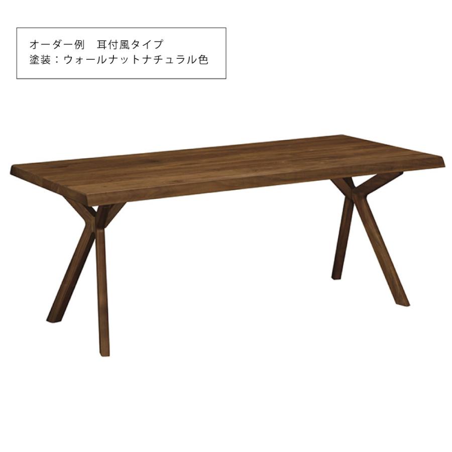 カリモク家具 DW7000 DW7002 E K H Y Q A XR P L T N 食堂テーブル 幅200cm 木製 天然木 オーク ウォールナット ブランド karimoku 【Convenience】 日本製 国産