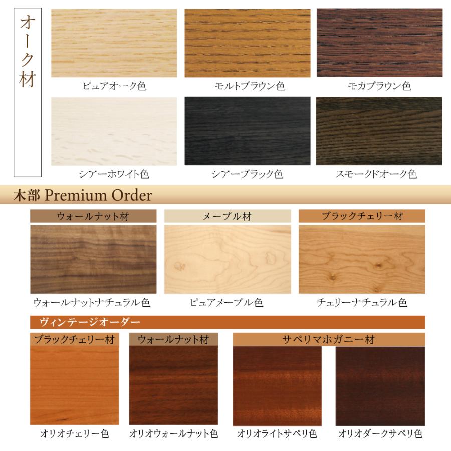 カリモク家具 DW7000 DW7002 E K H Y Q A XR P L T N 食堂テーブル 幅200cm 木製 天然木 オーク ウォールナット ブランド karimoku 【Convenience】 日本製 国産