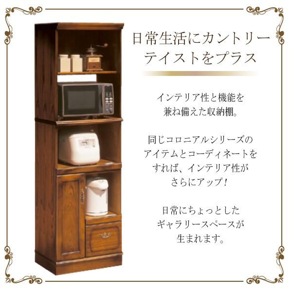 COLONIAL(カリモク家具) 【開梱設置付き】 カリモク家具 COLONIAL(カリモク家具) 【開梱設置付き】 カリモク家具