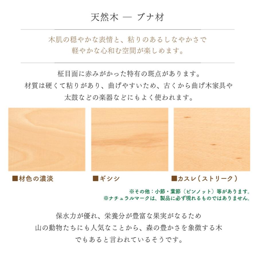 COLONIAL（カリモク家具） 【開梱設置付き】 カリモク家具 EC4010NK