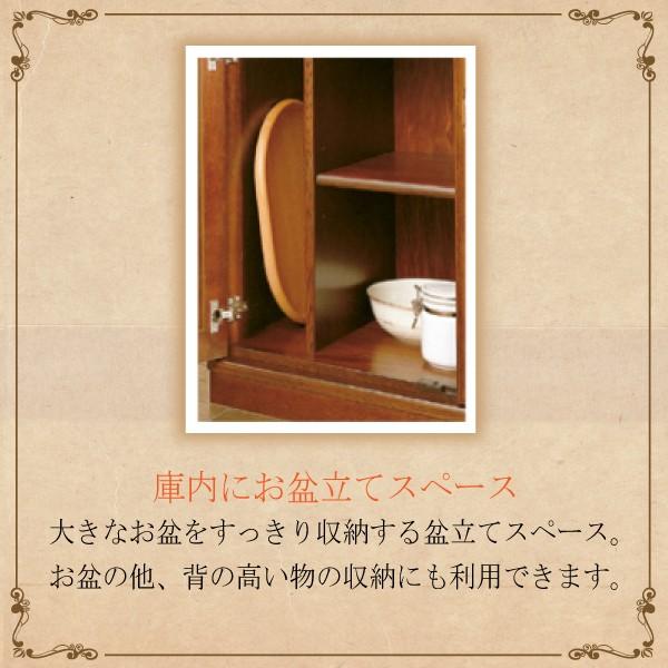 【古家具】カリモク家具 コロニアルシリーズのヴィンテージな食器棚　キッチンボード COLONIAL（カリモク家具） 【開梱設置付き】 カリモク家具