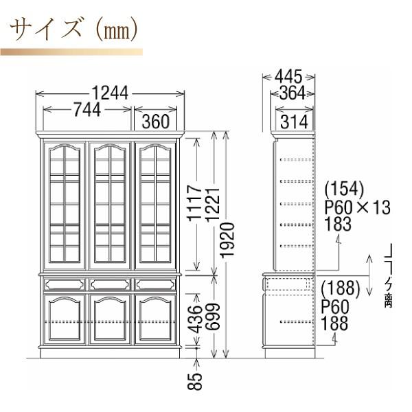 COLONIAL（カリモク家具） 【開梱設置付き】 カリモク家具