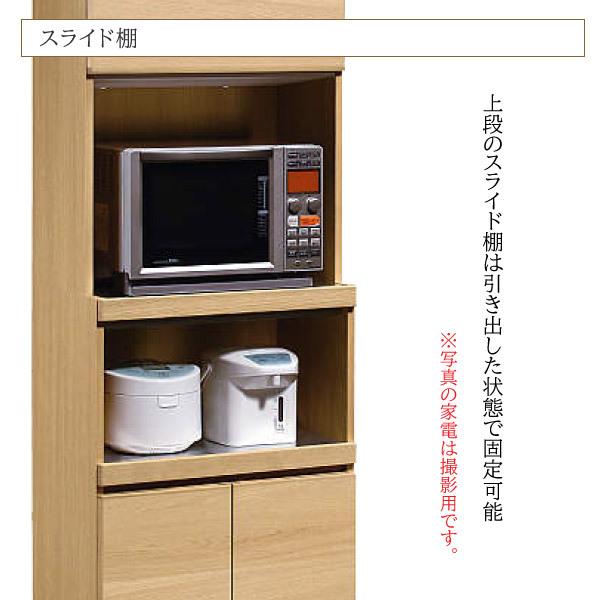 開梱設置付】カリモク家具 家電収納棚 ET2915 幅67.4cm レンジ台 開梱設置付】カリモク家具 家電収納棚 ET2915 幅67.4cm レンジ台