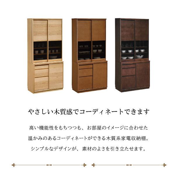 カリモク家具 【開梱設置付】 ET3410 ET3430 ME MH MK XR