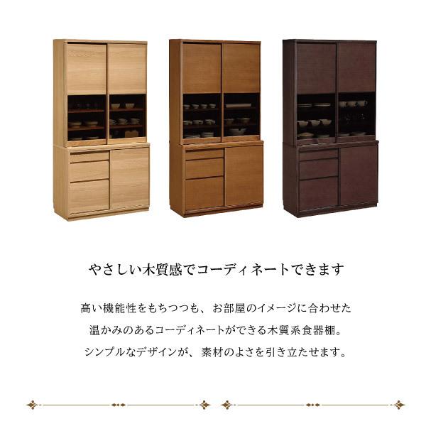 カリモク家具（KARIMOKU FURNITURE） 【開梱設置付】カリモク家具