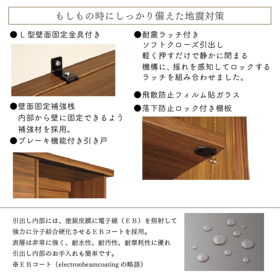 【近日処分予定】カリモク家具 食器棚 karimoku ダイニングボード 近日処分】カリモク家具 食器棚 karimoku ダイニングボード