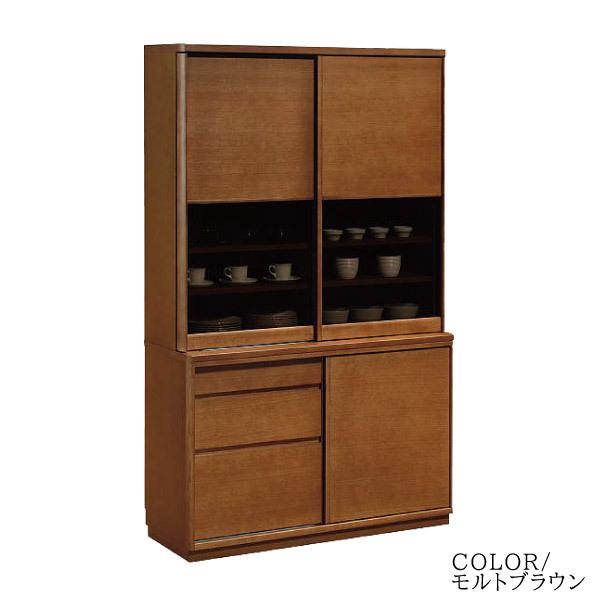 カリモク家具（KARIMOKU FURNITURE） 【開梱設置付】カリモク家具