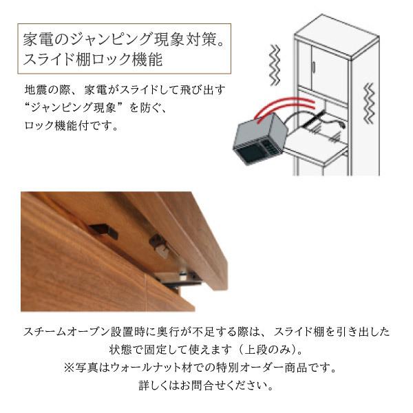 カリモク家具（KARIMOKU FURNITURE） 【開梱設置付】カリモク家具