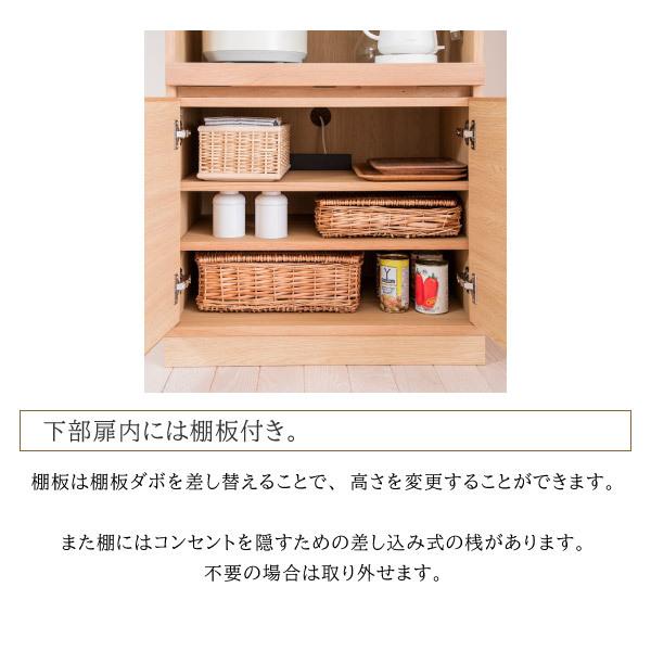 カリモク　収納 カリモク家具 【開梱設置付】カリモク家具 EU2655 EU2675 ME MH