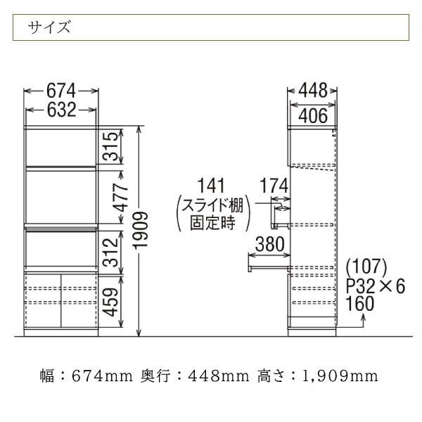 カリモク家具（KARIMOKU FURNITURE） 【開梱設置付】カリモク家具