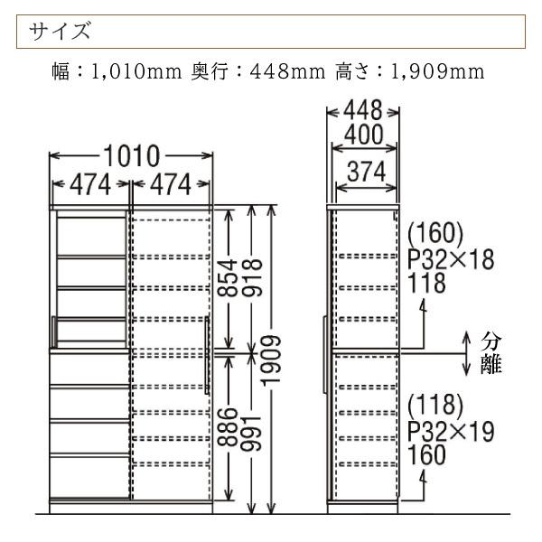 国内最高級 家具♦️カリモク 3面 食器棚♦️購入価格65万♦️ヴィンテージ♦️送料込 カリモク家具（KARIMOKU FURNITURE） カリモク 食器棚 ダイニング