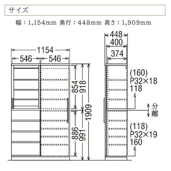 カリモク家具（KARIMOKU FURNITURE） 【開梱設置付】 EU4150 EU4170 ME