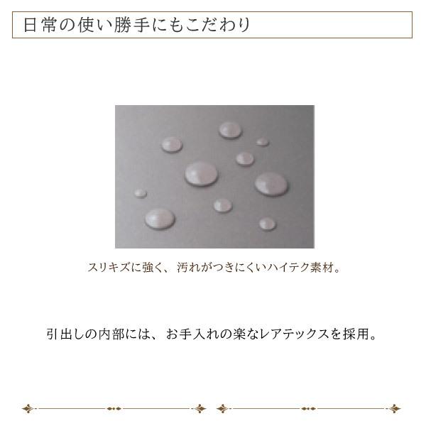カリモク家具（KARIMOKU FURNITURE） 【開梱設置付】 EU4650 EU4670 ME