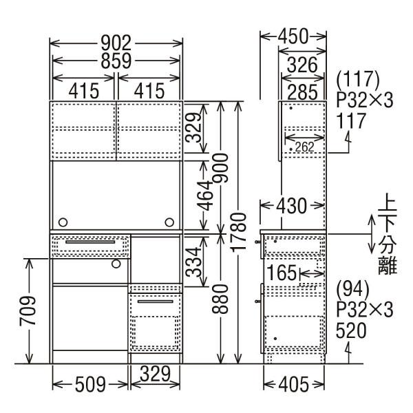 カリモク家具（KARIMOKU FURNITURE） 【開梱設置付】 EW3205 EW3205ME