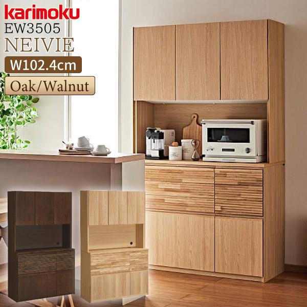 ドラえもん カリモク コラボ Karimoku 本棚 チェスト　【大幅値下げ中】 2026年最新】どこでもドア 本棚の人気アイテム - メルカリ