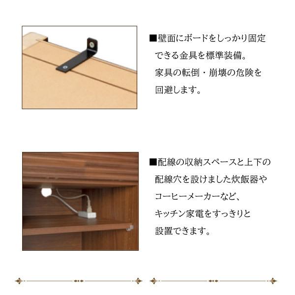 カリモク(karimoku) 3枚扉家電収納棚　EW3505XR　2020年製【愛品倶楽部柏店】 家電収納棚 EW3505ME | 食器棚 | 家具を探す | カリモク家具 karimoku