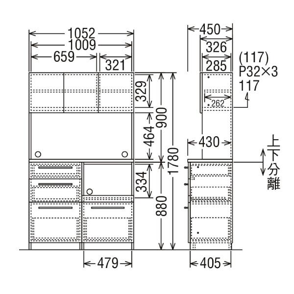 カリモク家具（KARIMOKU FURNITURE） 【開梱設置付】カリモク家具