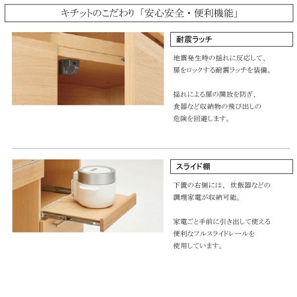 カリモク家具（KARIMOKU FURNITURE） 【開梱設置付】カリモク家具