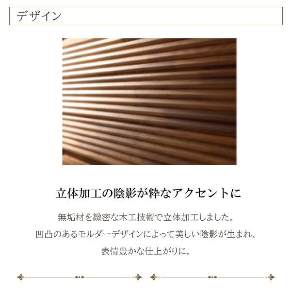 【開梱設置付】 カリモク家具 EW4005 ME MK XR 家電収納棚 幅122cm 木製 天然木 日本製 karimoku キッチンボード ダイニング 板扉 スチームレンジ対応 モイスの画像