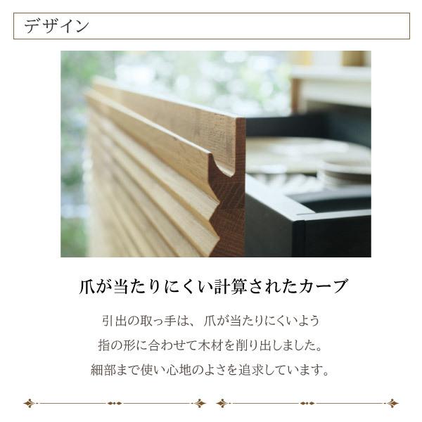 【開梱設置付】 カリモク家具 EW4005 ME MK XR 家電収納棚 幅122cm 木製 天然木 日本製 karimoku キッチンボード ダイニング 板扉 スチームレンジ対応 モイスの画像