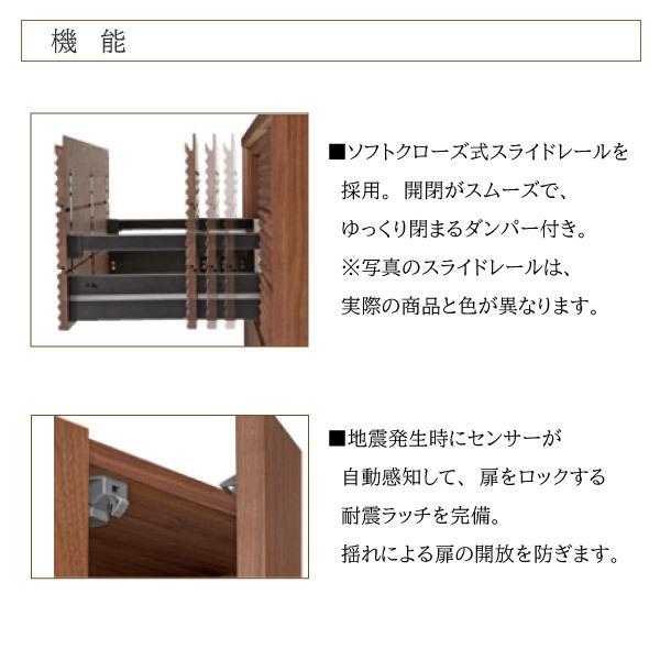 【開梱設置付】 カリモク家具 EW4005 ME MK XR 家電収納棚 幅122cm 木製 天然木 日本製 karimoku キッチンボード ダイニング 板扉 スチームレンジ対応 モイスの画像