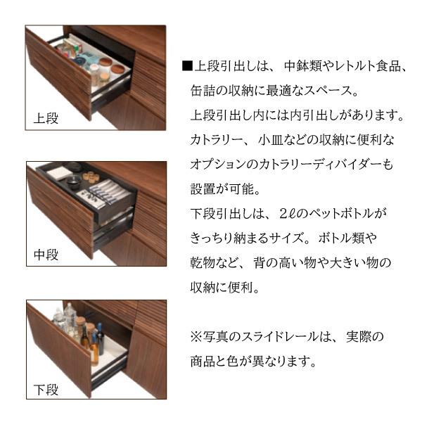 【開梱設置付】 カリモク家具 EW4005 ME MK XR 家電収納棚 幅122cm 木製 天然木 日本製 karimoku キッチンボード ダイニング 板扉 スチームレンジ対応 モイスの画像