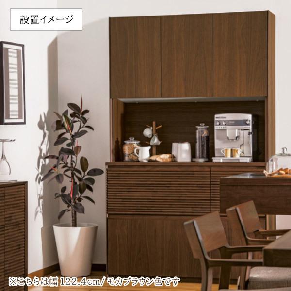 カリモク家具（KARIMOKU FURNITURE） 【開梱設置付】 EW4005 ME MK XR