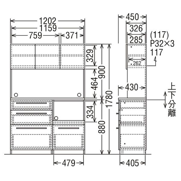 カリモク家具（KARIMOKU FURNITURE） 【開梱設置付】カリモク家具