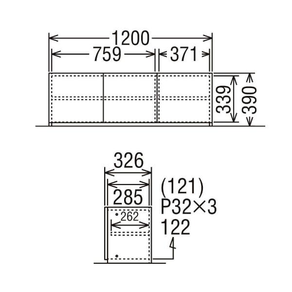 カリモク家具（KARIMOKU FURNITURE） EW4206 EW4206ME EW4206XR
