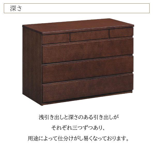 カリモク家具 ドレッサー　チェスト ft3124xr_0.jpg?v=1673153895
