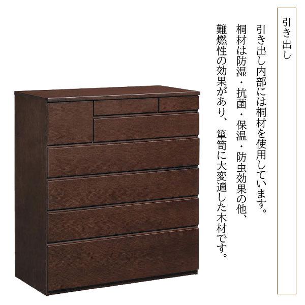 カリモク家具（KARIMOKU FURNITURE） 【開梱設置付】 FA3534 ME MK XR