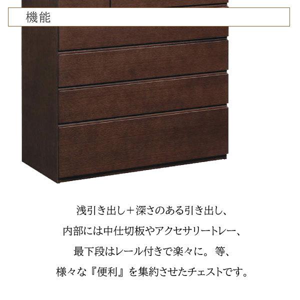 カリモク家具（KARIMOKU FURNITURE） 【開梱設置付】 FA3534 ME MK XR