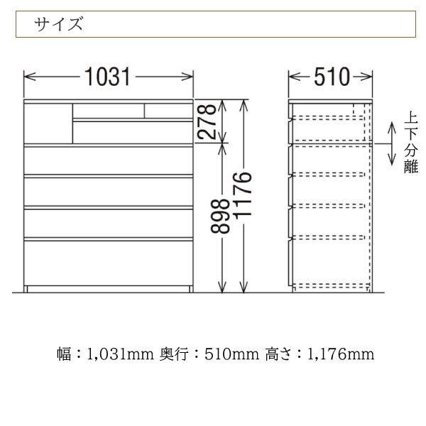カリモク家具（KARIMOKU FURNITURE） 【開梱設置付】 FA3534 ME MK XR