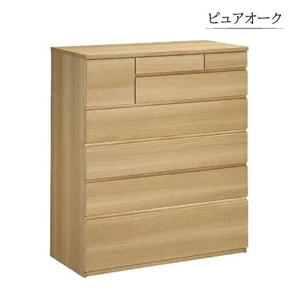 karimoku(カリモク)の6段ドロアーチェストをご紹介 karimoku (カリモク) 6段チェスト 206 ブラウン｜トレファクONLINE