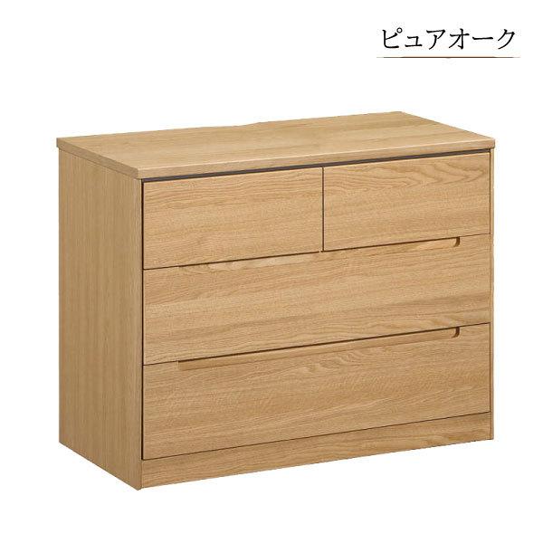 【かおりん】カリモク　チェスト かおりん】カリモク チェスト チェスト｜オンラインストア