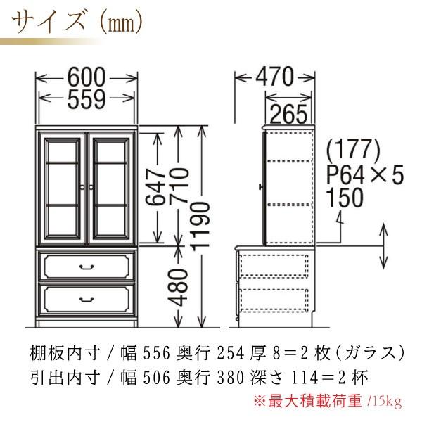 COLONIAL（カリモク家具） 【開梱設置付】 カリモク家具 HC2160NK