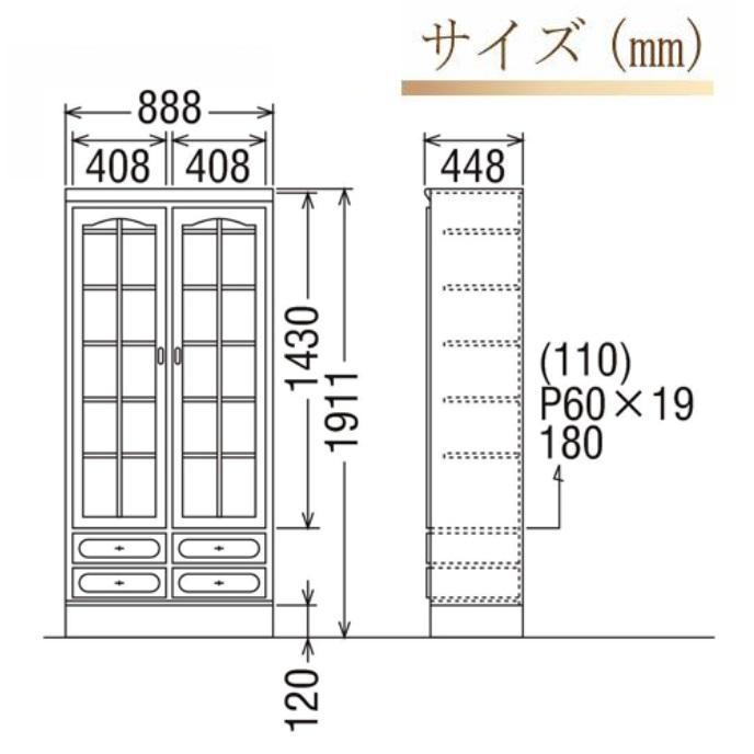 COLONIAL（カリモク家具） 【開梱設置付】カリモク家具 HC3000NK 
