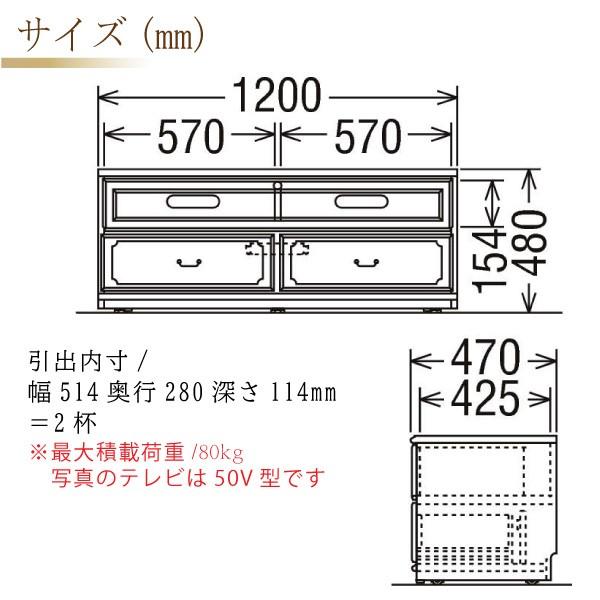 COLONIAL（カリモク家具） 【開梱設置付】 カリモク家具