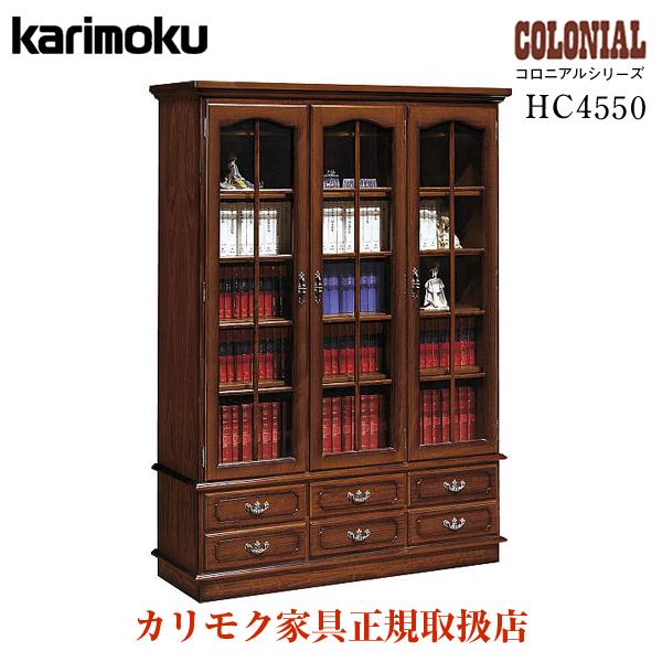 【カリモク家具】コロニアル飾り棚 Karimoku(カリモク家具)のCOLONIAL(コロニアル)シリーズ ウォール