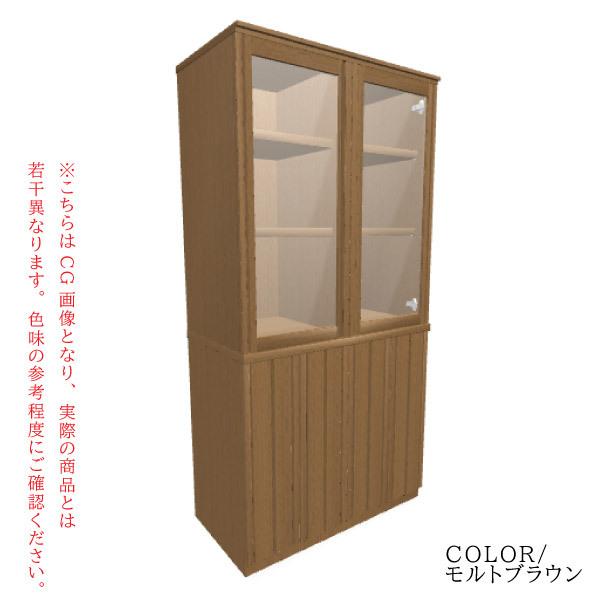 カリモク家具（KARIMOKU FURNITURE） 【開梱設置付】 HT2501 HT2521 ME